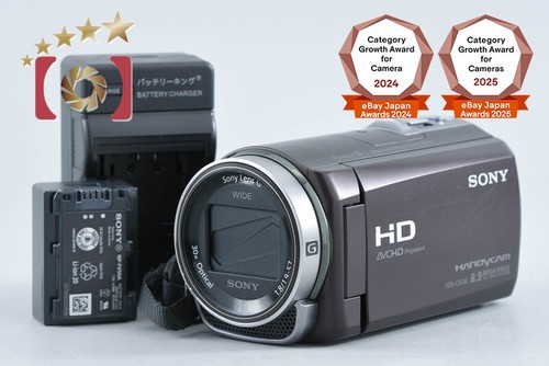 Caméra vidéo marron - , sony