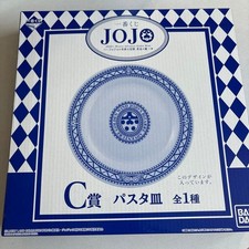 JoJo's Bizarre Adventure