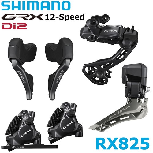 Groupe shimano grx rx825 di2 - shimano,