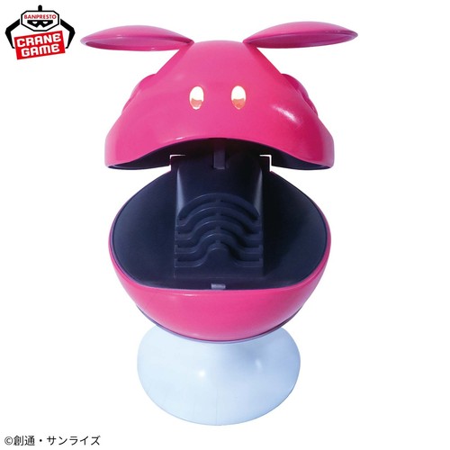 Figurine haut parleur haro - figurine,