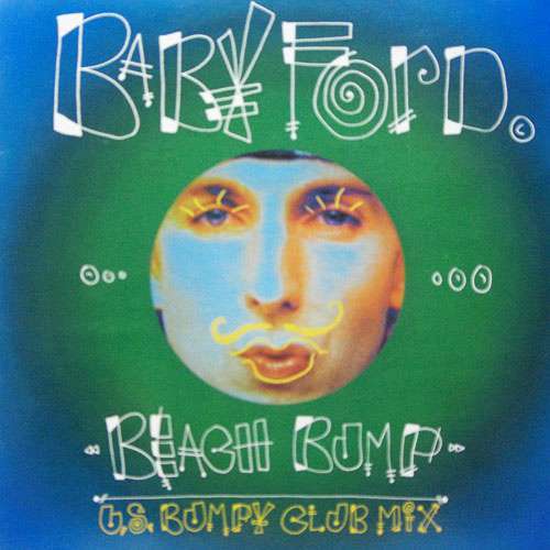 Baby ford beach bump - beach, u.s
