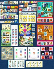 FRANCE - ANNÉE 2001 COMPLÈTE + BF, CARNETS et SERVICE - NEUFS**