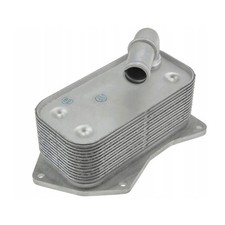 Radiateur Huile Moteur