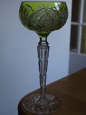 RARE VINTAGE ROEMER WINE GLASS CRYSTAL VAL SAINT LAMBERT DESIGN YELLOW COLOR