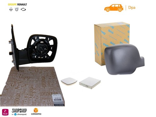 Retroviseur droit electrique - retroviseur,