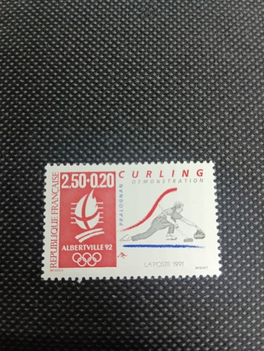 Timbre france curling jo - timbre,