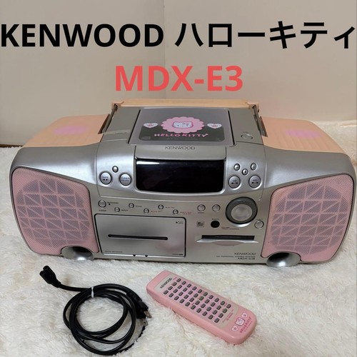 Rare playable kenwood hello - playable,