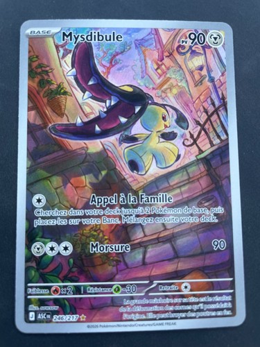 Carte pokémon mysdibule - :,