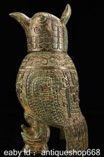 9.6" Vieille statue de Dragon