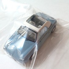 Nissan Figaro Collectible