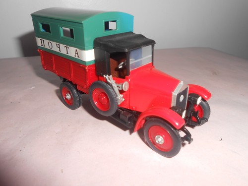 Amo ancienne voiture - amo, 15.