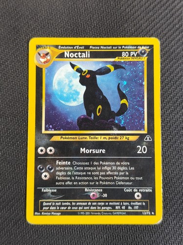 Carte pokemon noctali - carte,