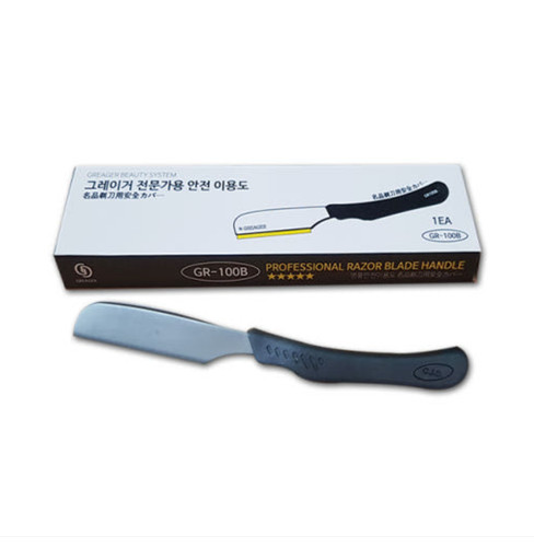 Cjb rasoir kamisori droit - rasoir,