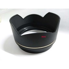 Bague tube avant neuve pour