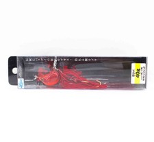 Vente Bassday Nin Raba Madai