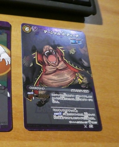 One piece miracle - piece, battle