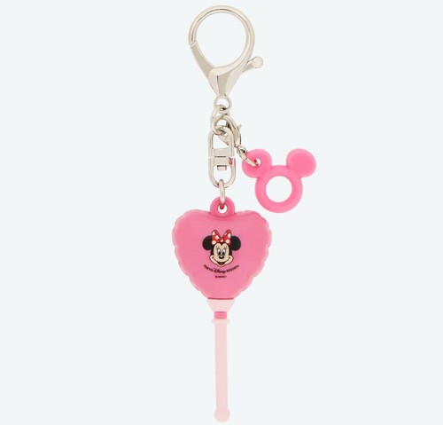 Porte clés ballon rétro - porte-clés,