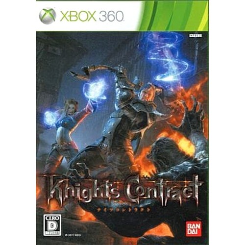 Knights contract microsoft - knights,