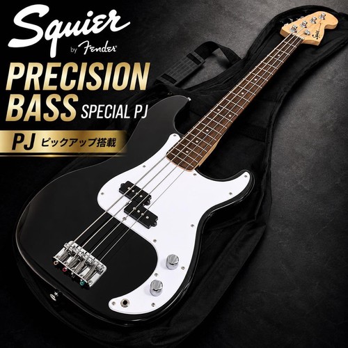 Squier precision bass - precision, special
