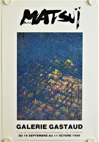 Poster morio matsui 1986 - morio,