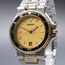 Montre homme vintage - , n
