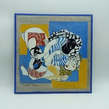 Tableau Technique Mixte Acrylique ? Sur Papier Contrecollé Signé Patricia Leroux