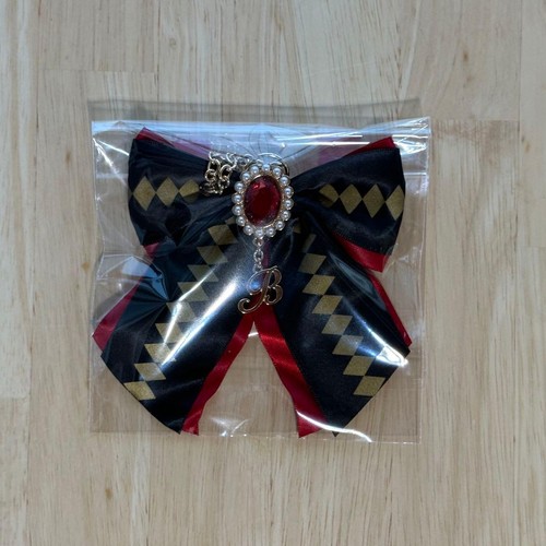Charm sac ruban initial - de,