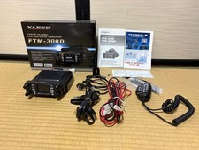 Yaesu FTM-300D Dual Band