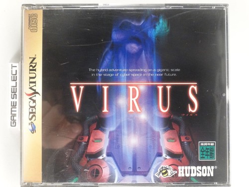 Virus sega saturn import - virus,