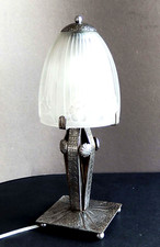 SONOVER, UNE LAMPE FER FORGE MORIN à Lyon. ABAT-JOUR NON SIGNE D'EPOQUE