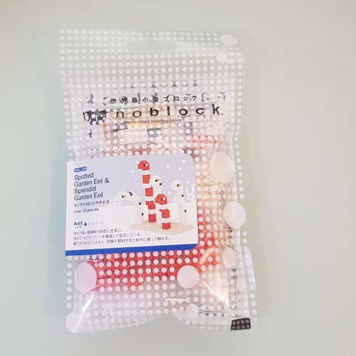 Nanoblock spotted garden eel - nanoblock:,