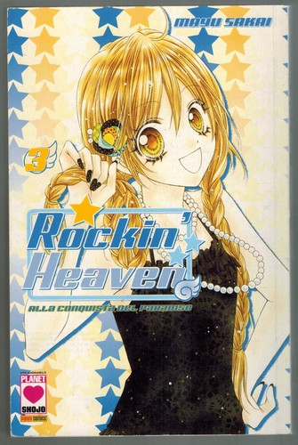 Rockin heaven mayu sakai - rockin',
