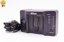 Chargeur rapide nikon - chargeur,