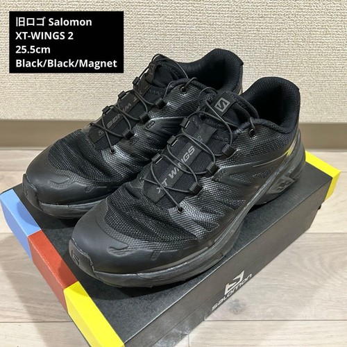 Baskets trail running homme - baskets,