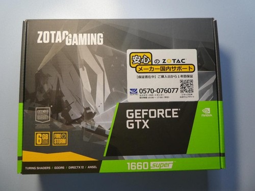 Carte graphique zotac - carte,