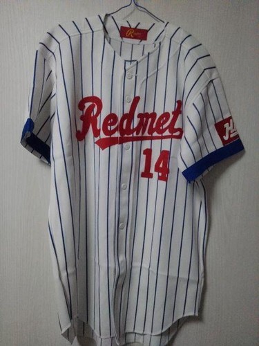 Maillot vintage baseball - vintage,