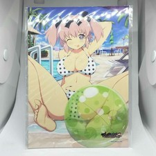 Hibari senran kagura - senran, new