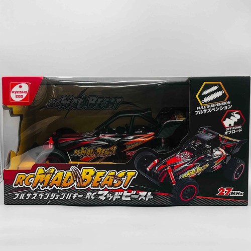 Kyosho full suspension buggy - suspension,
