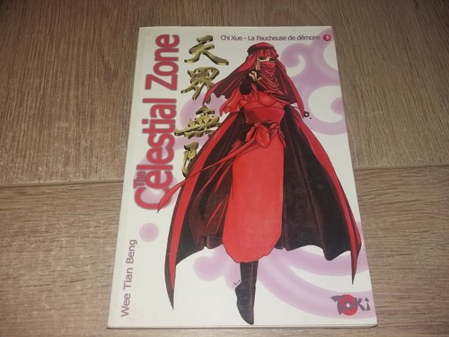 Celestial zone tome - , chi