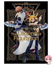 Yu-Gi-Oh! Livre de figurines