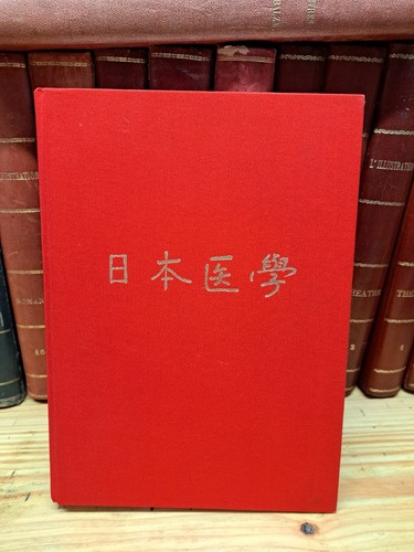Médecine japonaise des - médecine,