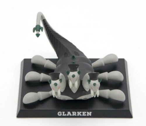 Jap83 figurine pvc - pvc, go
