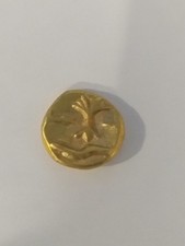 RARE MONNAIE GAULOISE OR BEAU QUART DE STATERE AU BATEAU DES MORINS