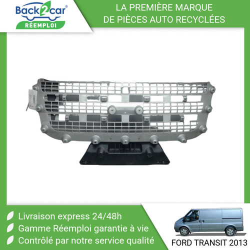 Grille calandre ford - grille,