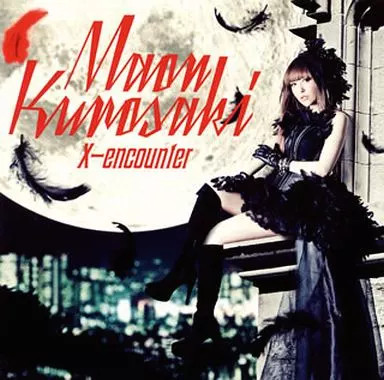 Maon kurosaki encounter - kurosaki, x-encounter