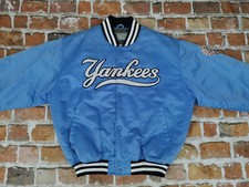 Veste Vintage Baseball USA New