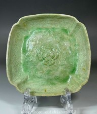 5.5'' Old Chinese Dynasty