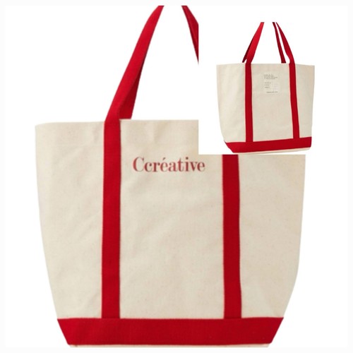 Sac cabas ivoire - 🖤,