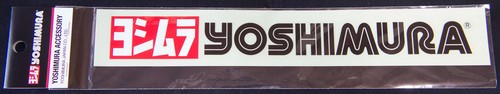 Autocollant sticker - sticker,