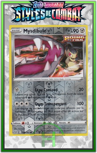 Mysdibule reverse eb05 - mysdibule, reverse-eb05:styles